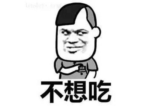 带你吃瓜日常对话,带你领略吃瓜群众的日常对话风采