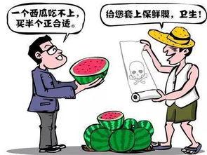 吃西湖瓜很快放屁