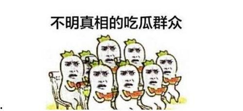 吃西湖瓜很快放屁