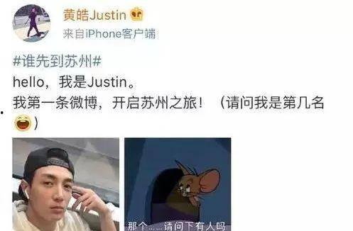 吃瓜小师妹微博,# “吃瓜小师妹”微博揭秘娱乐圈幕后故事