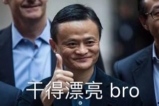 卧槽吃瓜视频大全,揭秘娱乐圈幕后真相