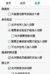 吃瓜群访问密码,密码背后的神秘世界