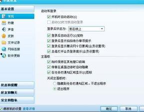 qq吃瓜群快手,快手热门事件背后的八卦风云