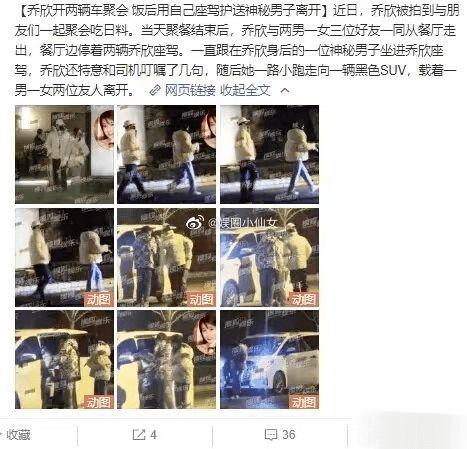 吃瓜前线网,揭秘娱乐圈最新热点，带你领略明星幕后故事