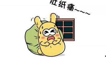 吃瓜群众0608,网络热议背后的真相